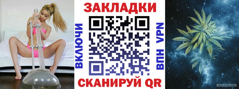 Где можно купить наркотики Нюрба COCAIN  A PVP  Мефедрон  Гашиш  Каннабис 