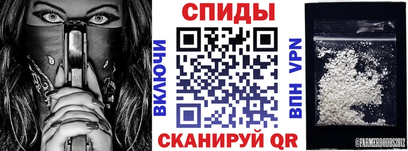 Amphetamine Premium  Нюрба 
