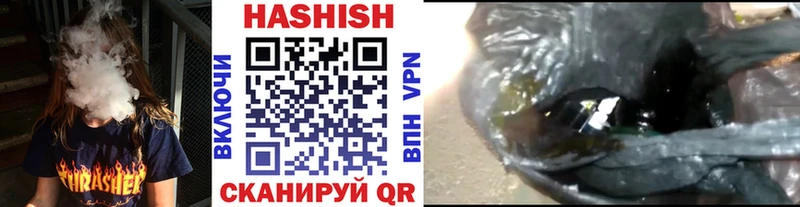 даркнет официальный сайт Нюрба ГАШ гарик МЕГА