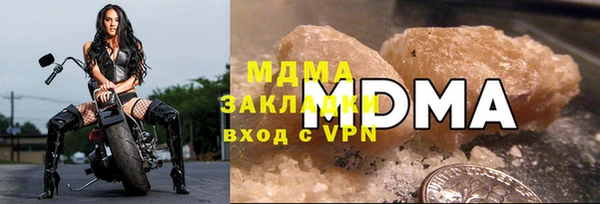 героин Алексеевка
