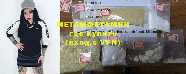 героин Алексеевка