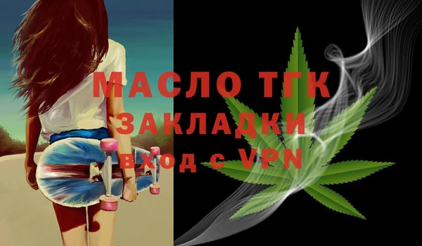 героин Пересвет