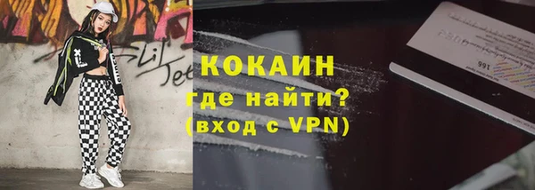 героин Алексеевка