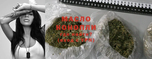 mdpv Пестово