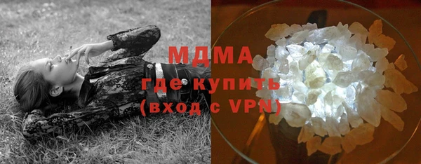 героин Алексеевка