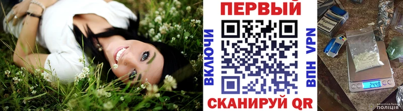 МЕТАМФЕТАМИН Декстрометамфетамин 99.9%  Нюрба 